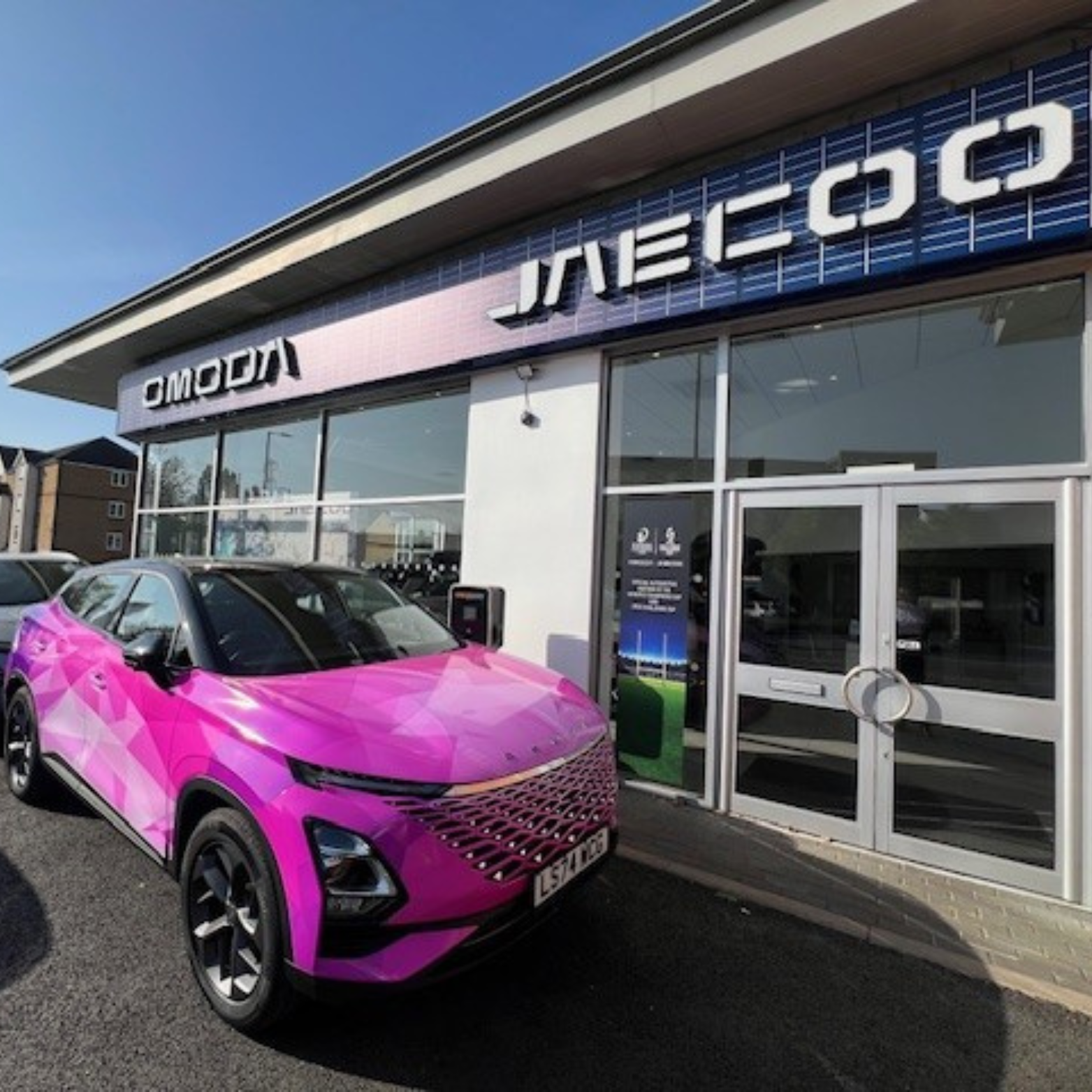 OMODO JAECOO garage